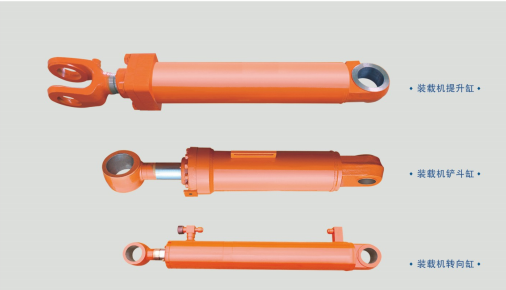 装载机油缸.png